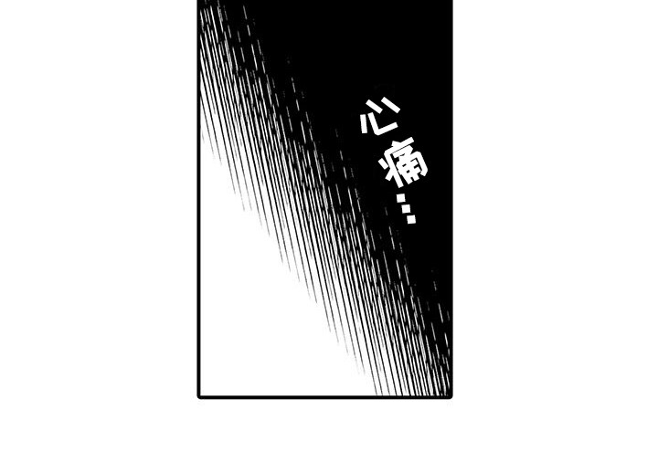 第7话：第7章：口不择言预览分镜