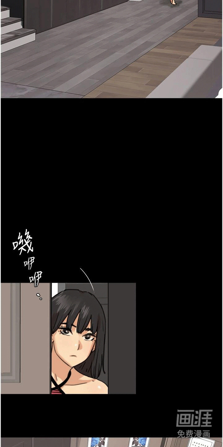 第8话：第8章：进入书房预览分镜