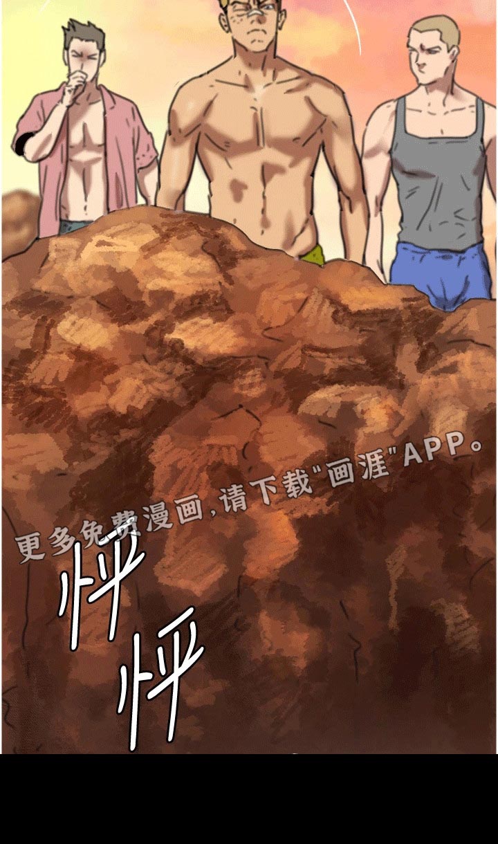 第15话：第15章：她很快就会滚了预览分镜