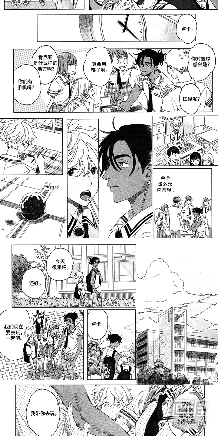 第7话：第7章：受欢迎预览分镜