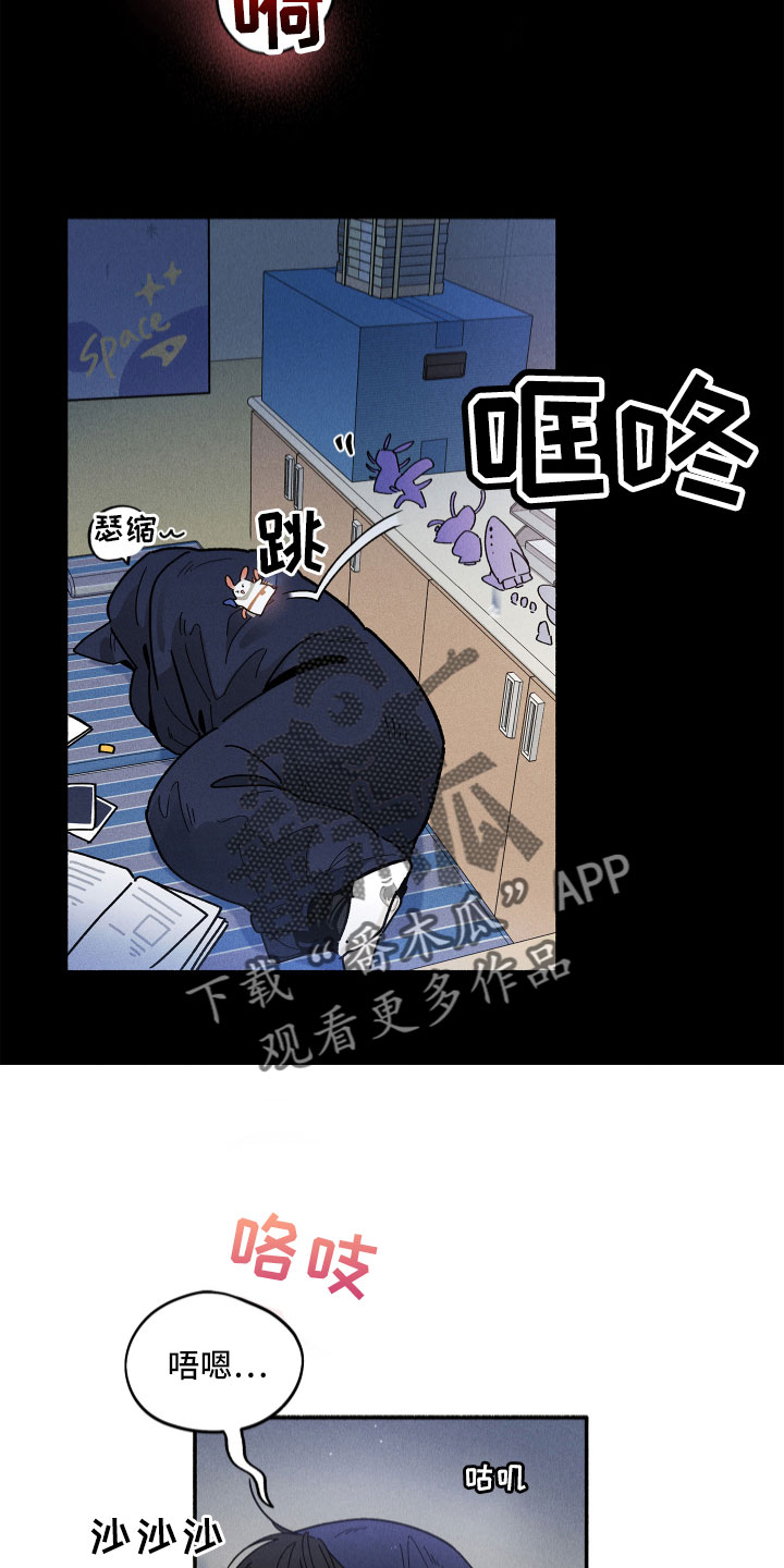 第15话：房东预览分镜
