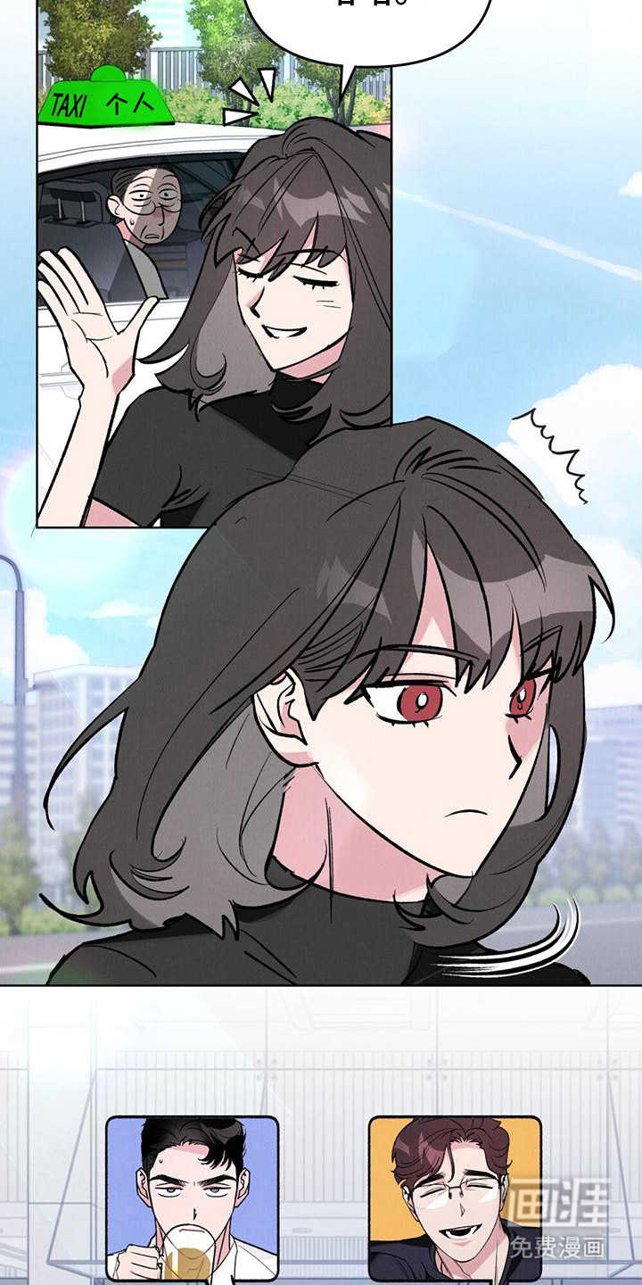 第7话：第7章：已读不回预览分镜