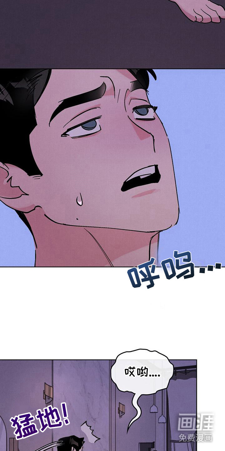 第13话：第13章：嘀咕预览分镜