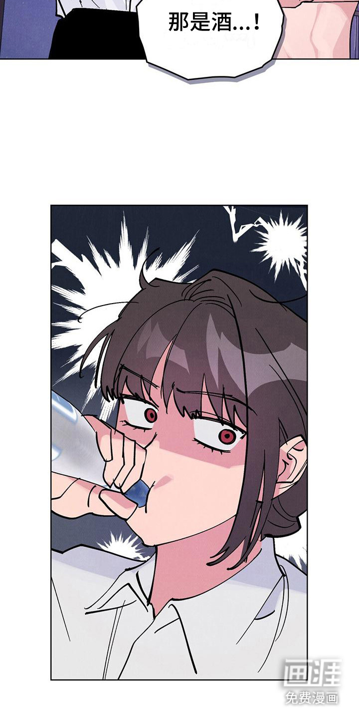 第14话：第14章：想不起来了预览分镜
