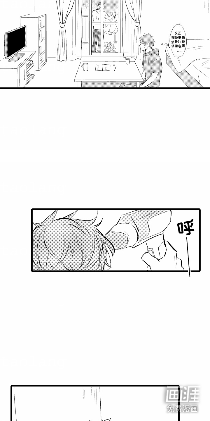 第4话：第4章：靠过来预览分镜