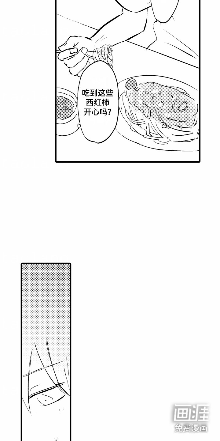 第7话：第7章：很好吃预览分镜