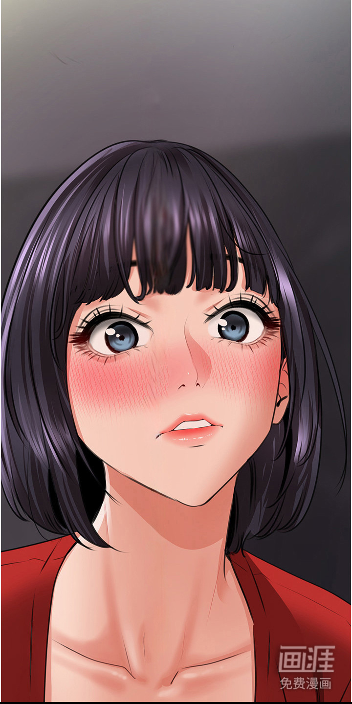 第15话：第15章：面红耳赤预览分镜
