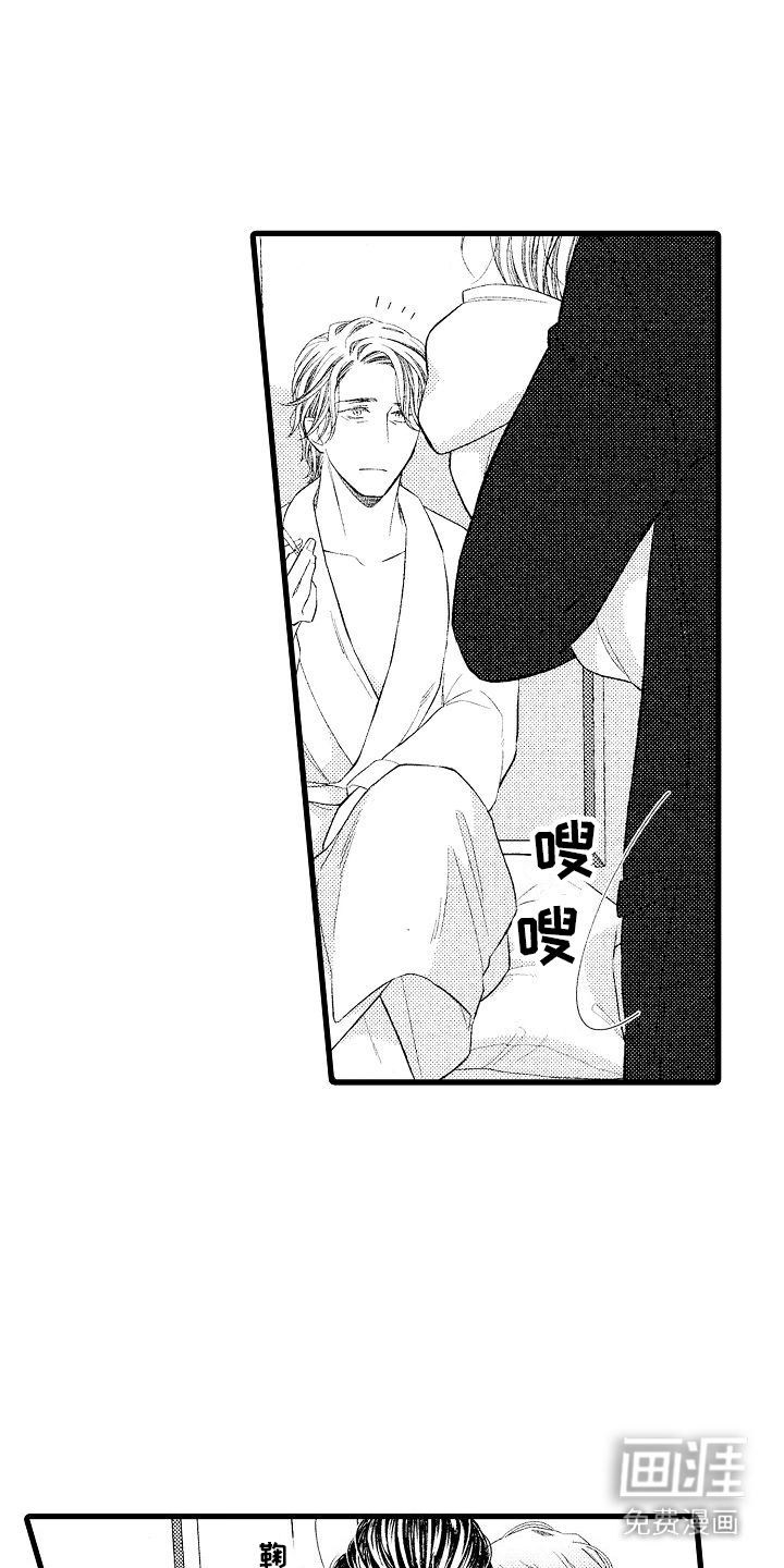 第15话：第15章：照顾预览分镜