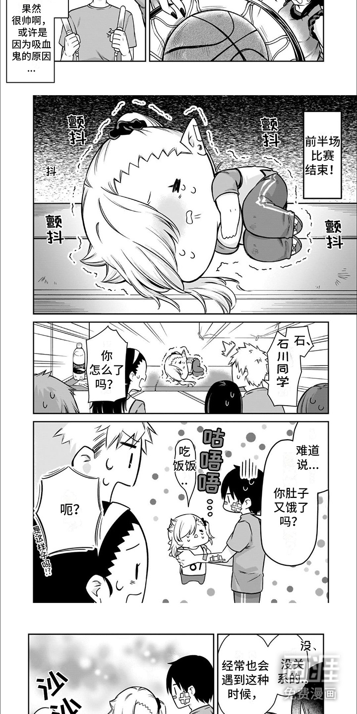 第10话：第10章：再看一次预览分镜