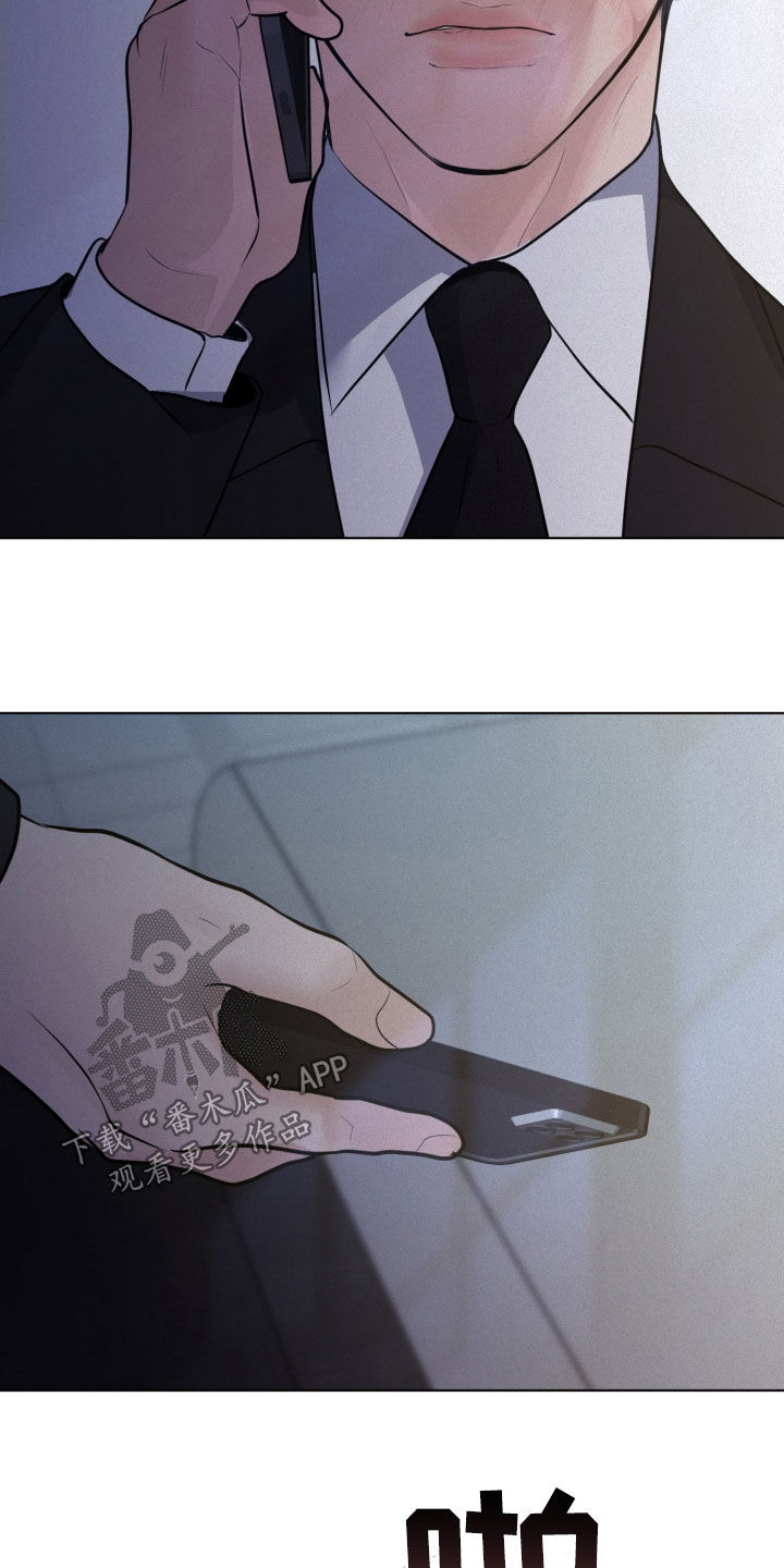 第104章:【第二季】拿结婚试探