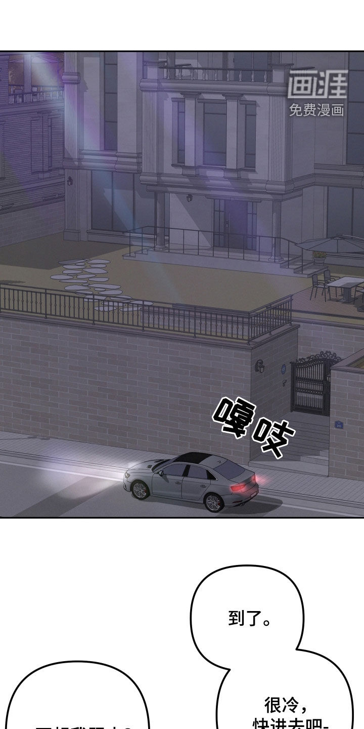 第40章:不可思议