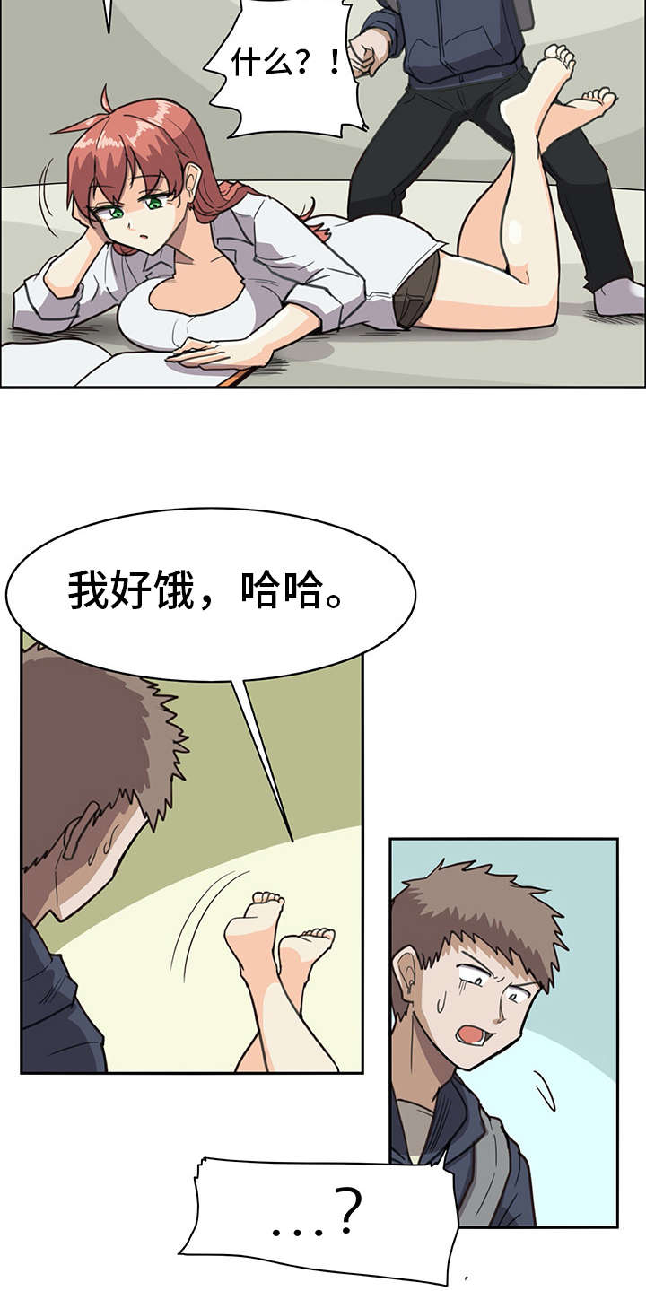 第6话：第6章：外出预览分镜