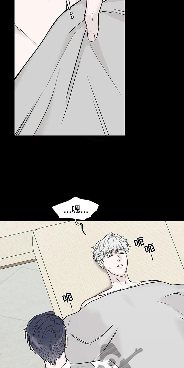 第9话：带回家预览分镜