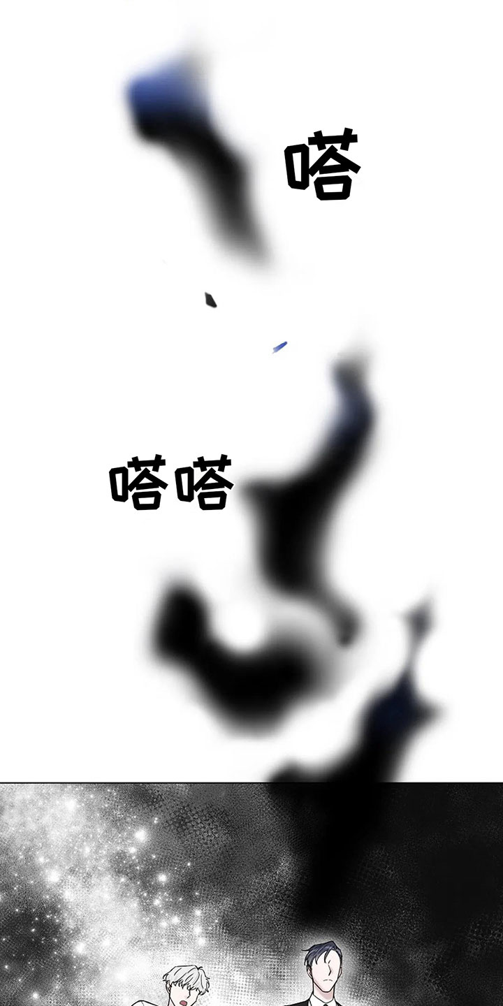 第12话：去酒店预览分镜