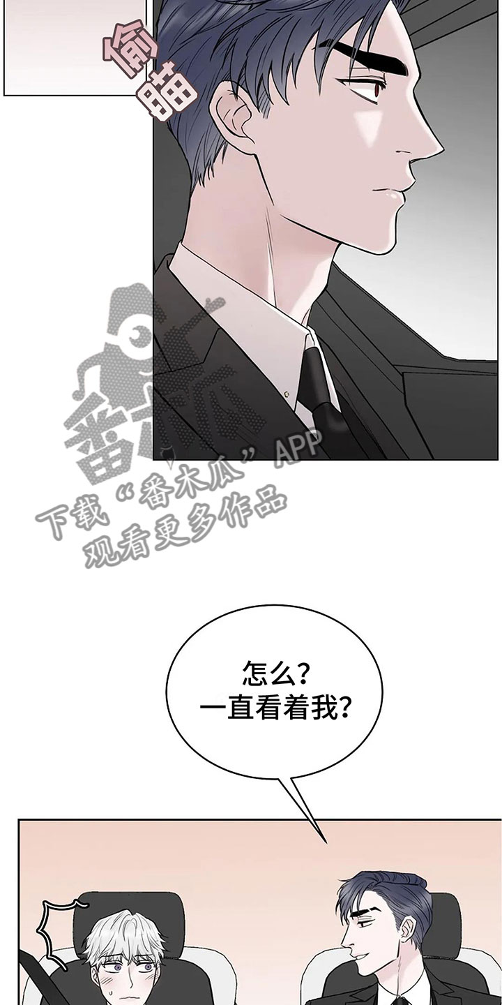 第13话：过来预览分镜