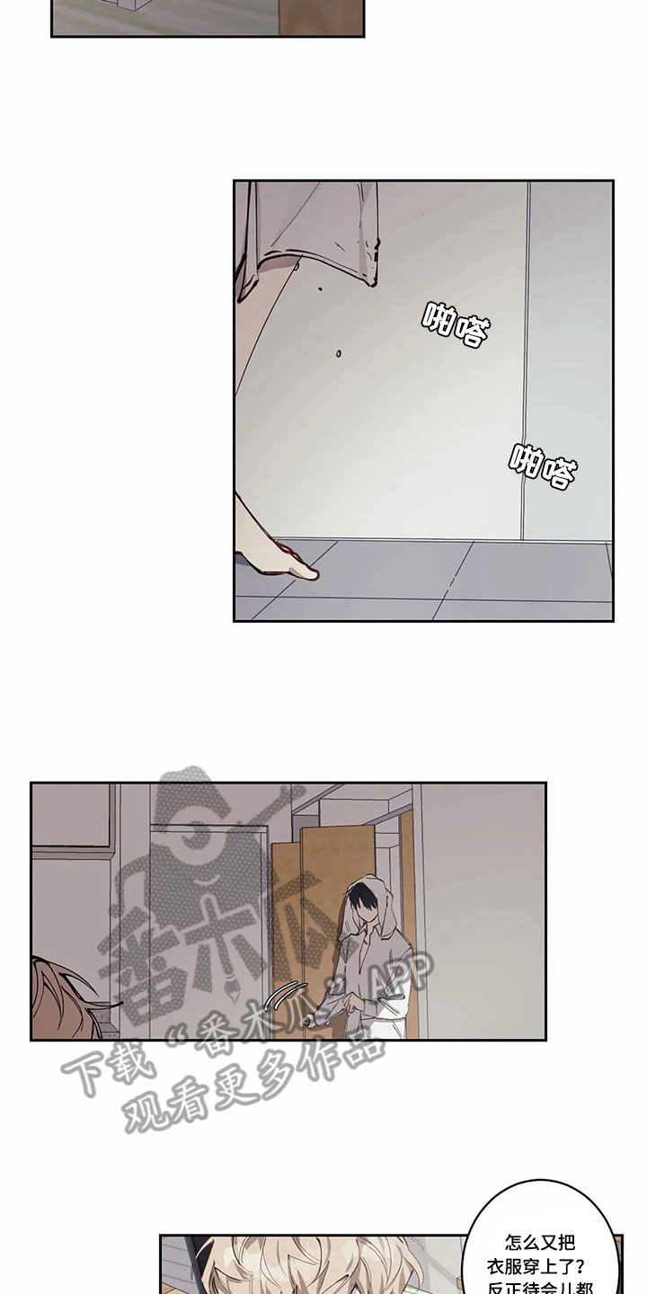 第5话：第5章：害羞的事预览分镜