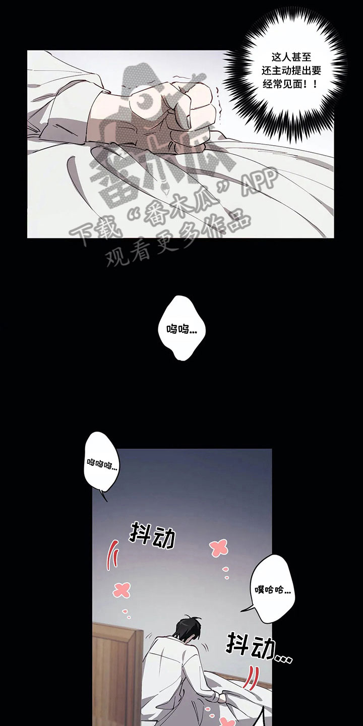 第7话：第7章：原因预览分镜