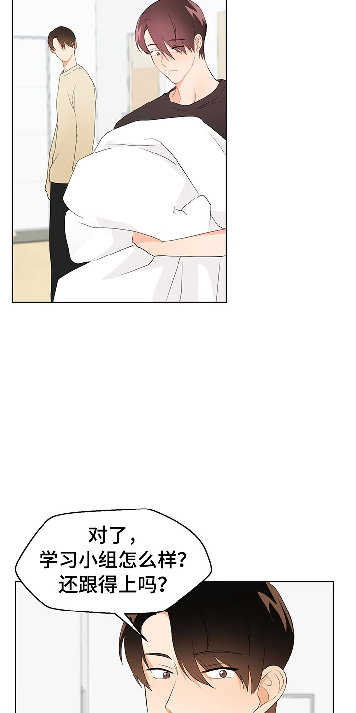第9话：第9章：就这样预览分镜