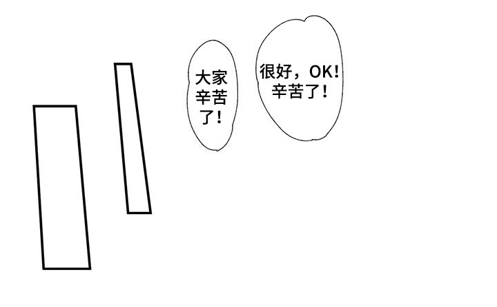 第6话：第6章：漂亮预览分镜