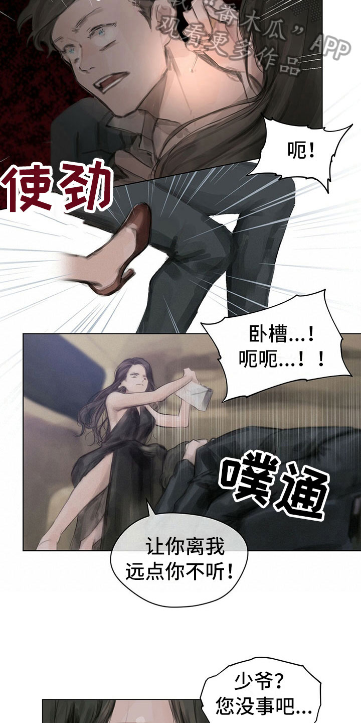第5话：第5章：逃走预览分镜