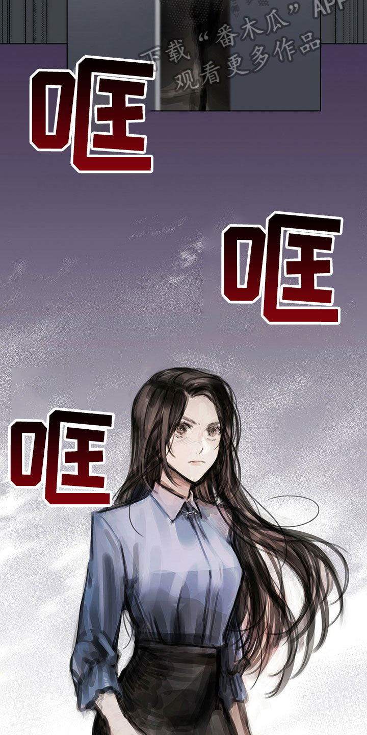 第15话：第15章：噩梦预览分镜