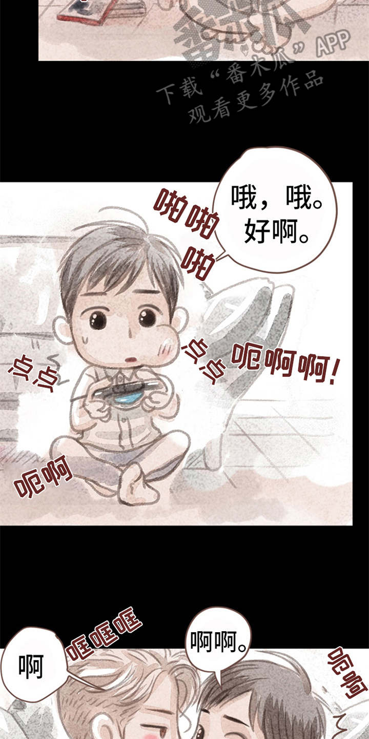 第6话：第6章：哭泣预览分镜