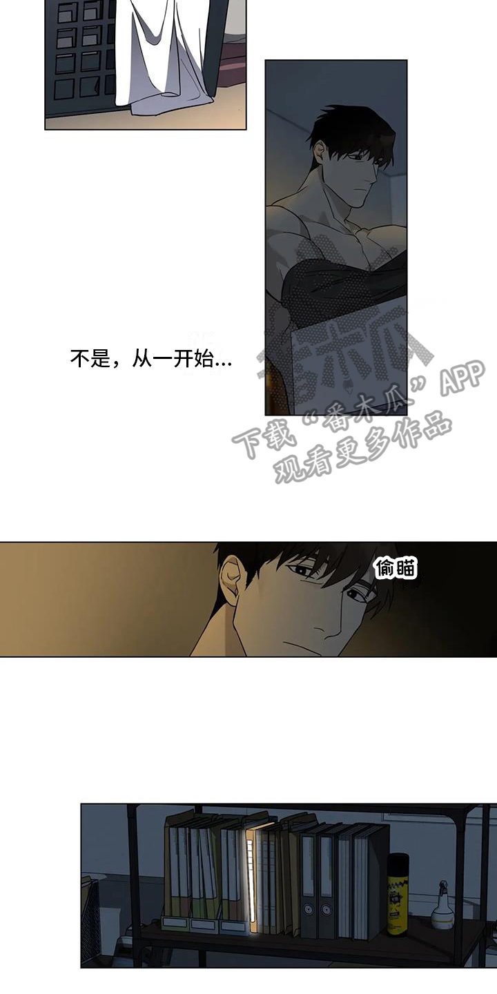 第5话：醉酒预览分镜