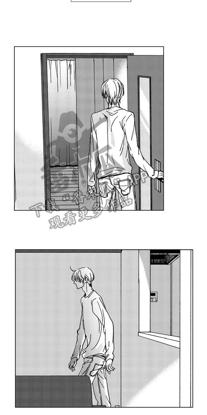 第11话：第11章：黑暗料理预览分镜