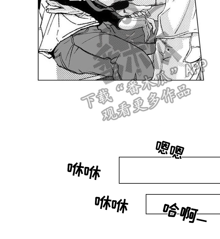 第17话18