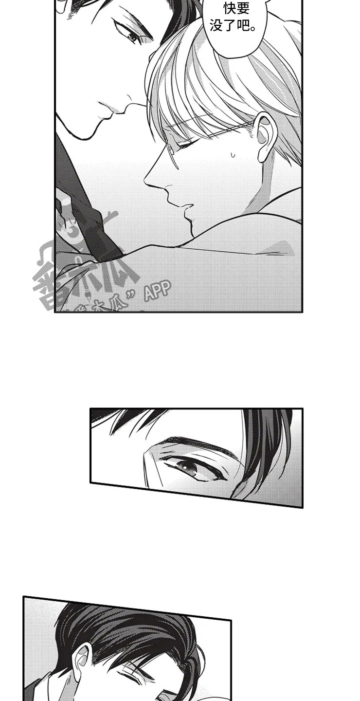 第14话：第14章：巨变预览分镜