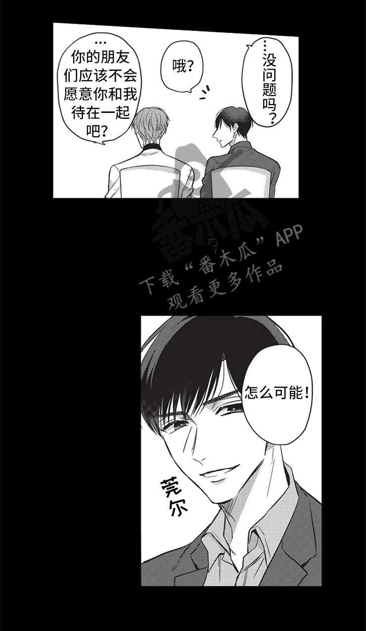 第18话：第18章：亲耳听到预览分镜