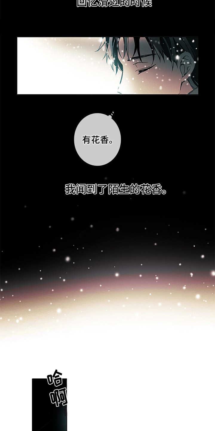第3话：第3章：日复一日预览分镜