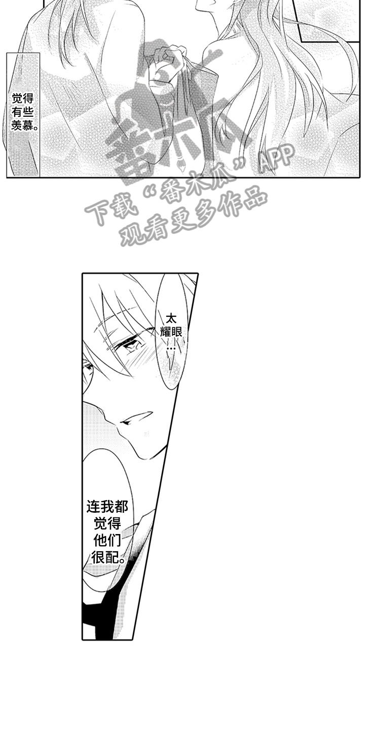 第14话：第14章：电话预览分镜