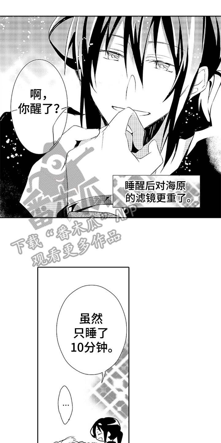 第18话：第18章：身份预览分镜