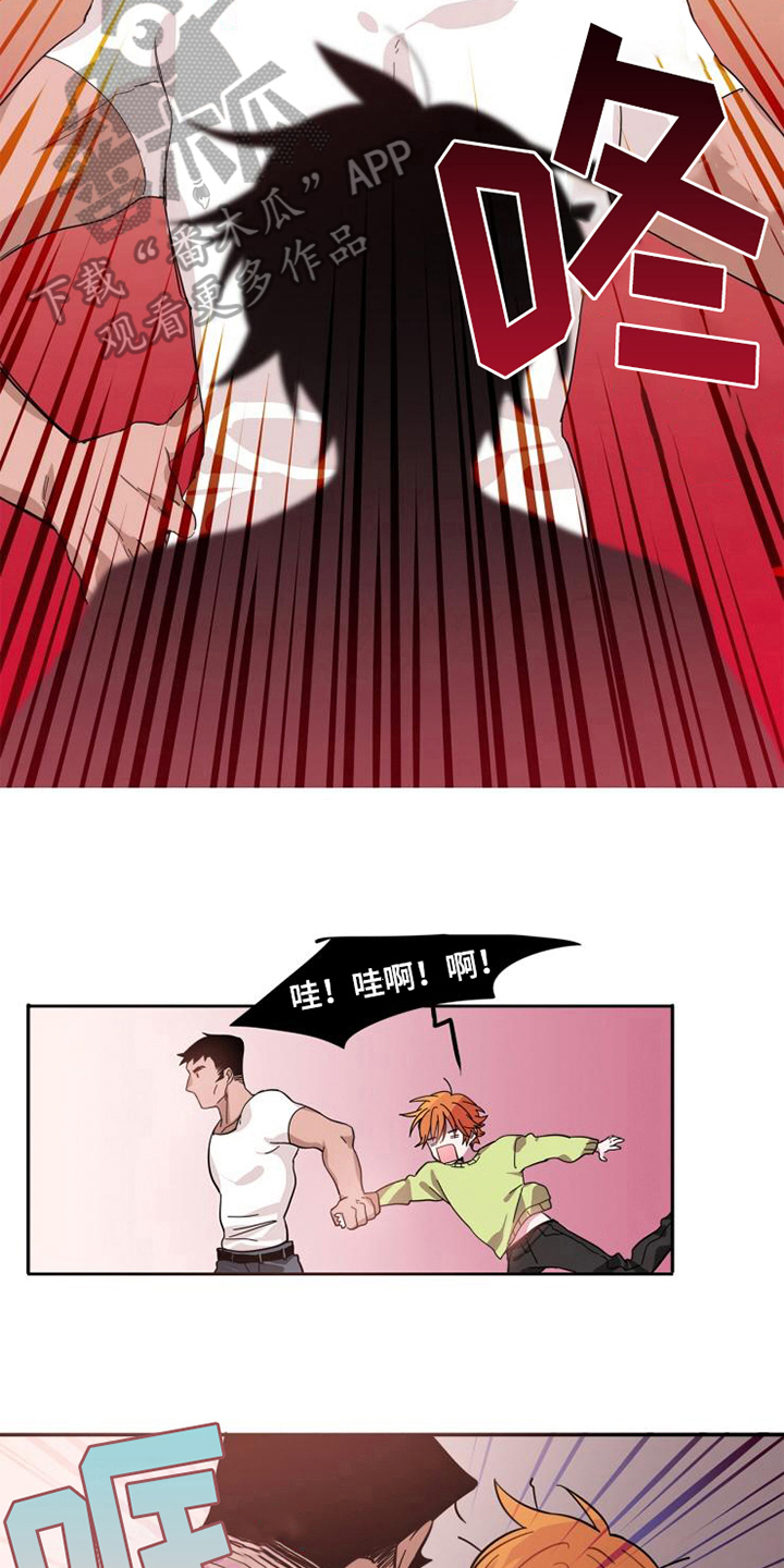 第4话：第4章：帮派预览分镜