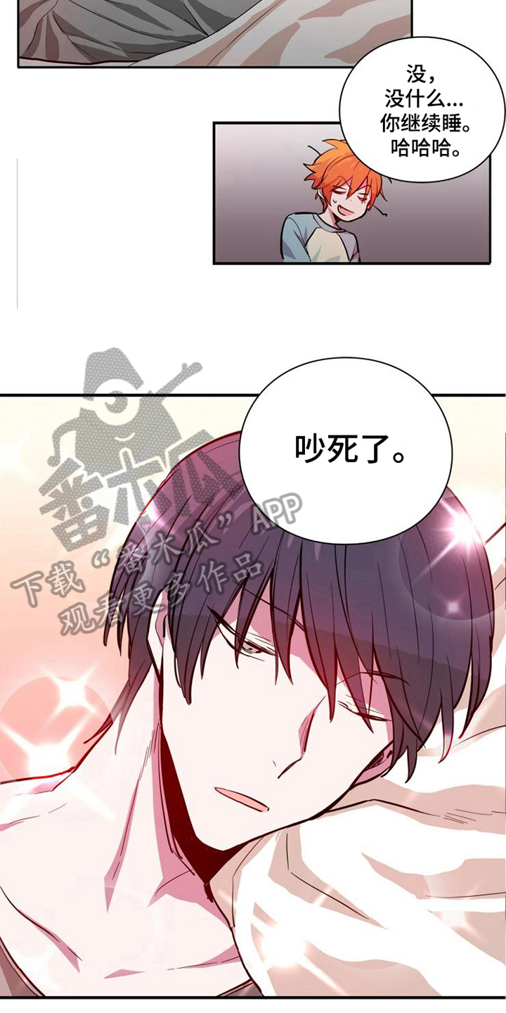 第7话：第7章：怨恨预览分镜