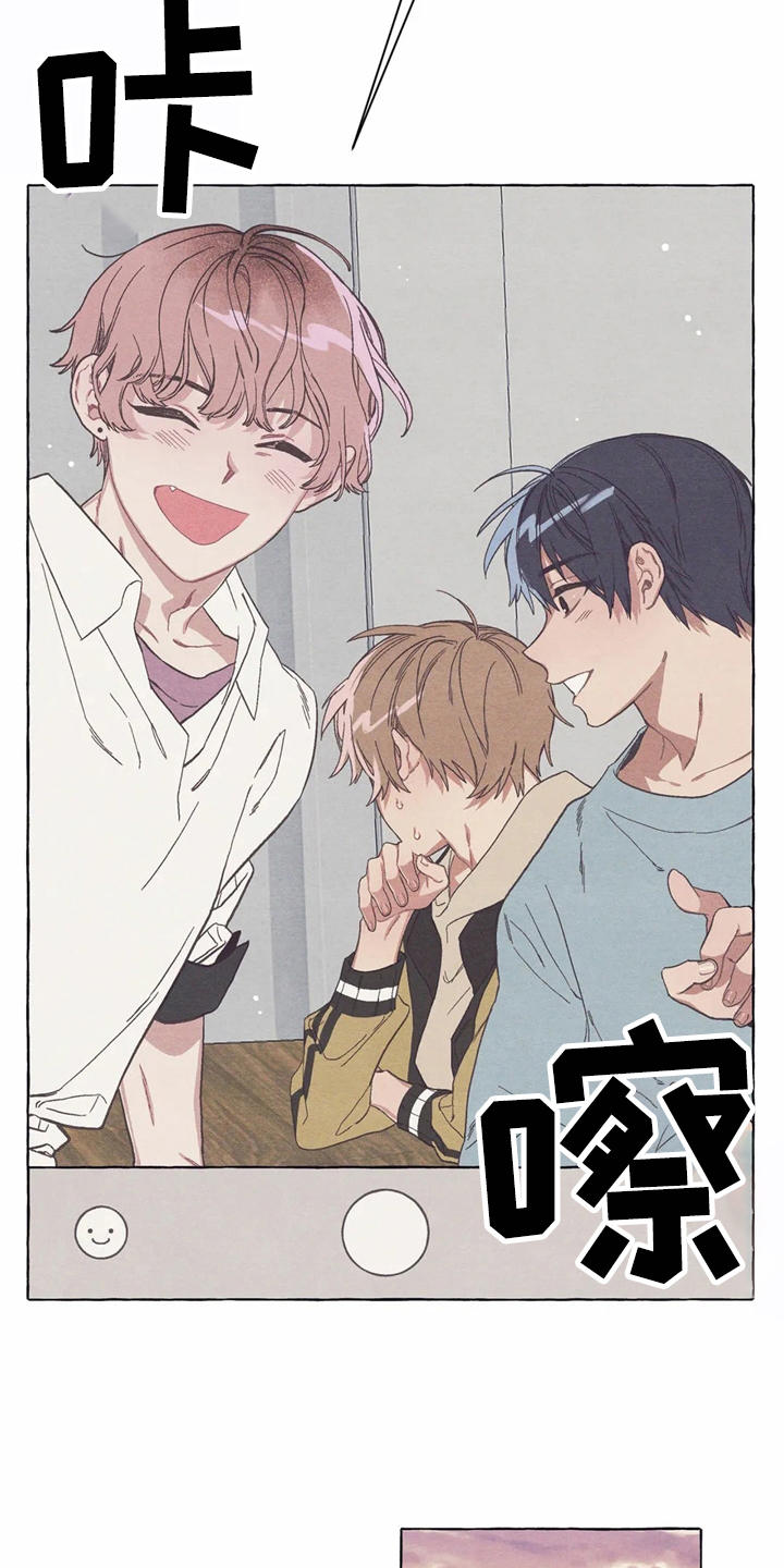 第13话：第13章：酒量预览分镜