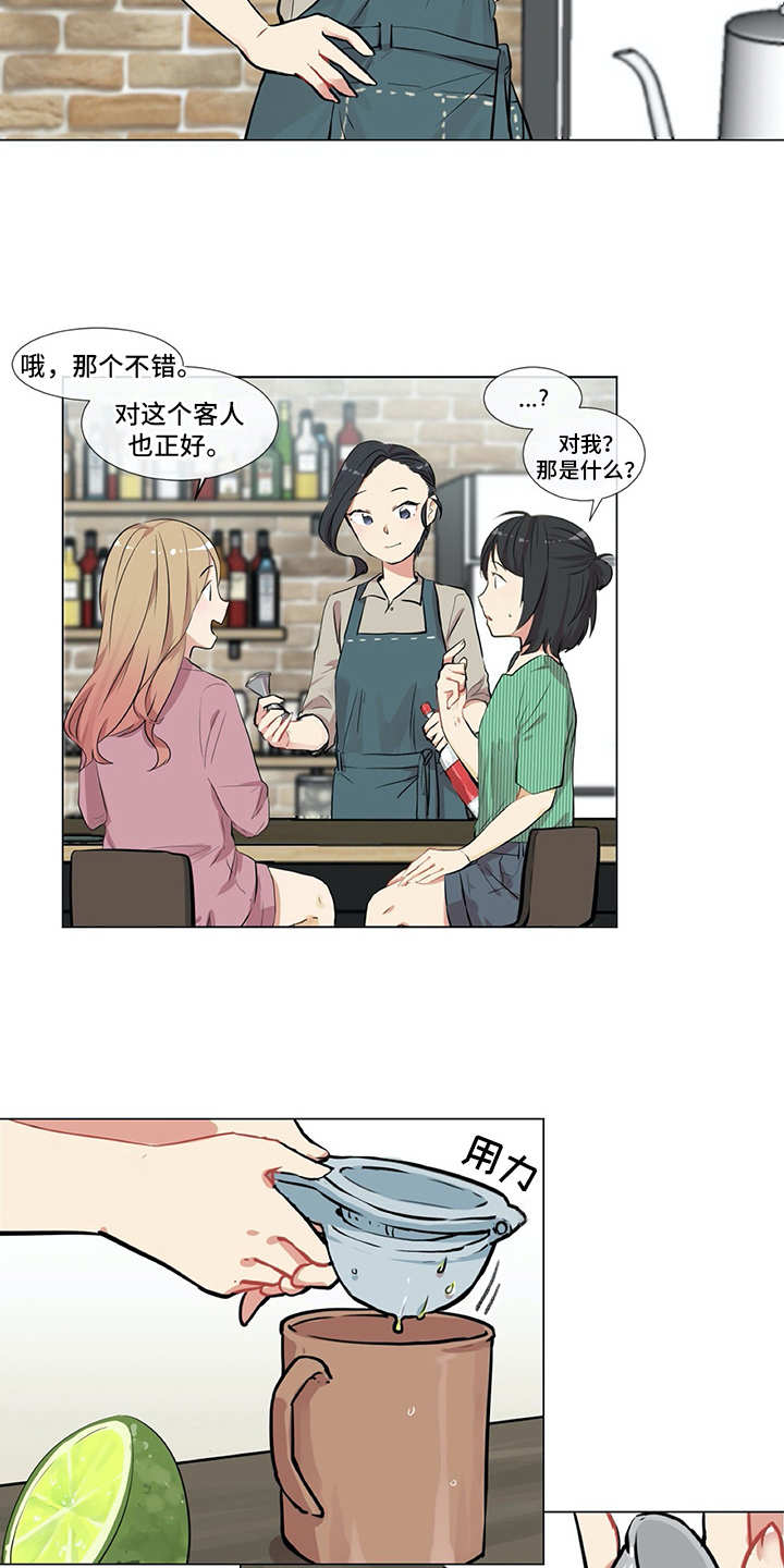 第8话：第8章：很可靠预览分镜