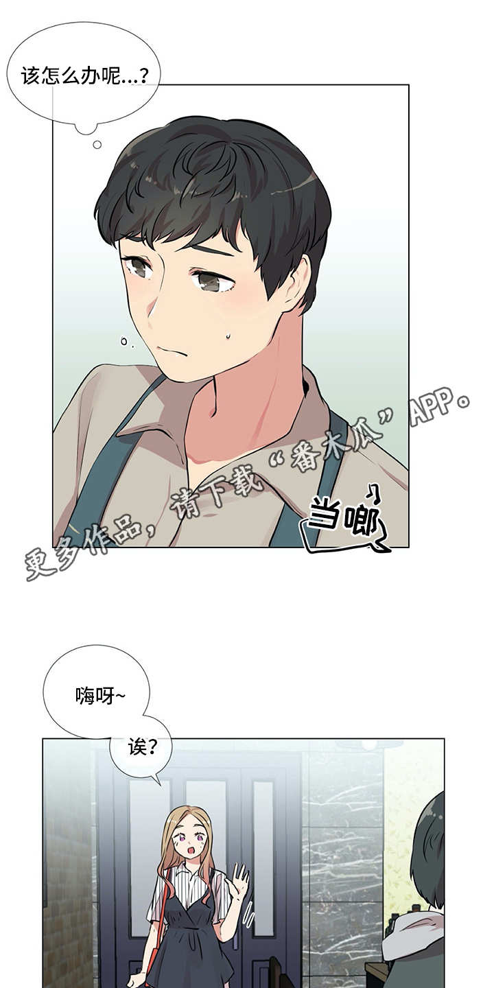 第15话：第15章：狗崽子预览分镜