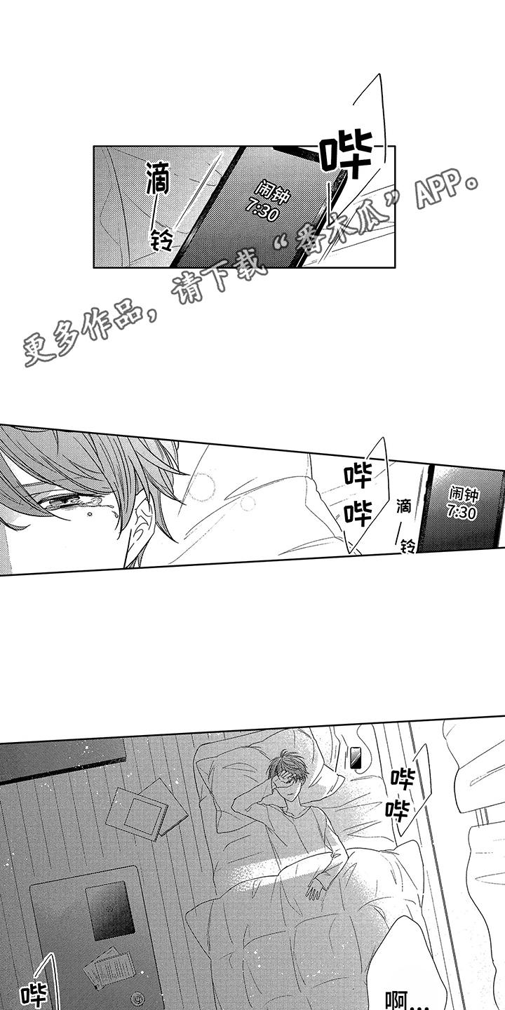 第5话：第5章：苦恼预览分镜
