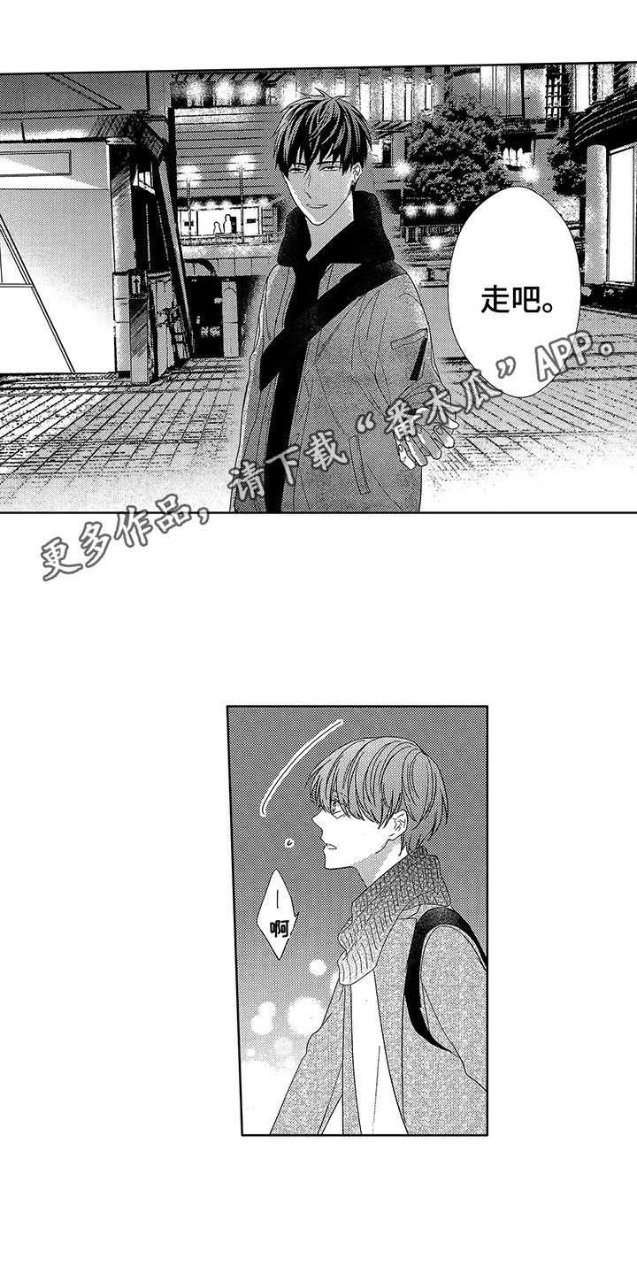 第10话：第10章：放不下预览分镜