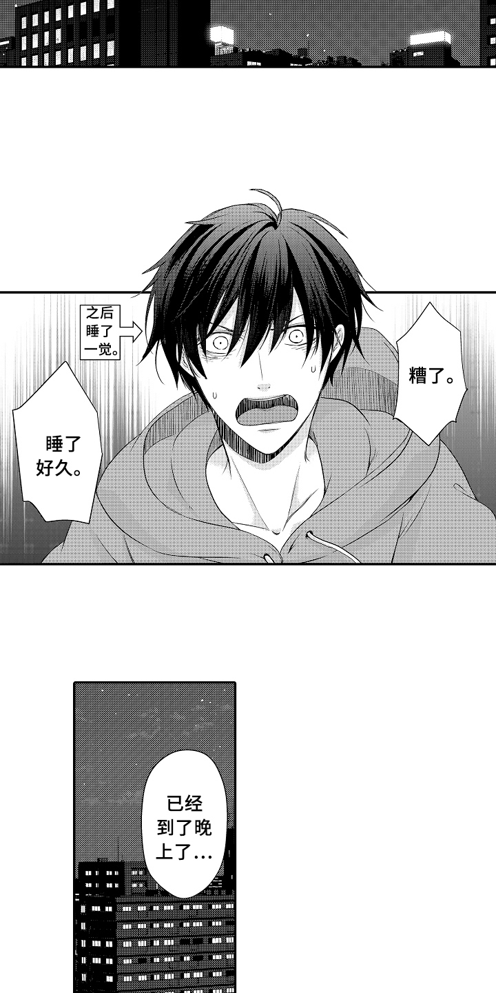 第6话：第6章：回来了预览分镜
