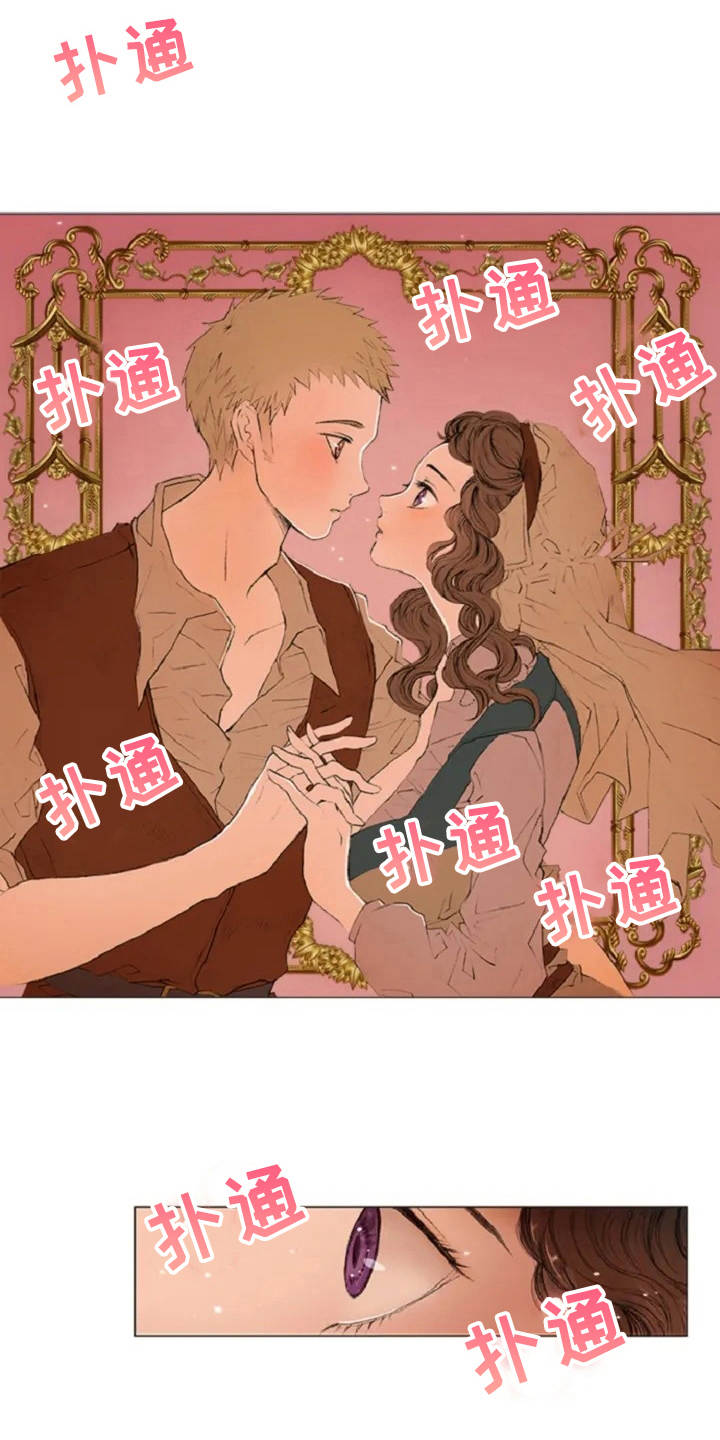 第3话：第3章：闪耀的星星预览分镜