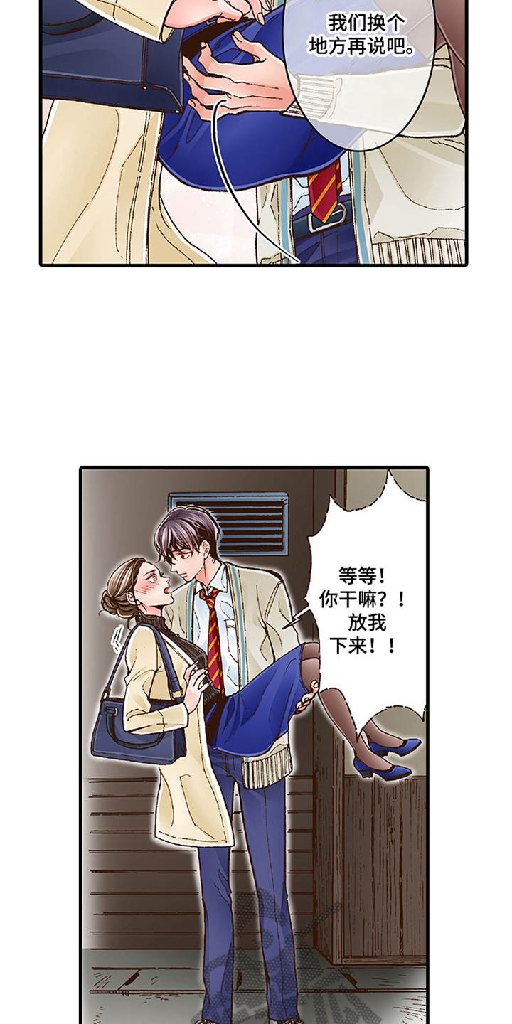 第13话：第13章：重新开始吧预览分镜