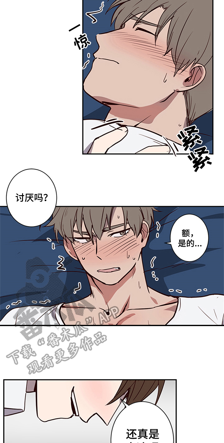 第15话：第15章：角色定位预览分镜