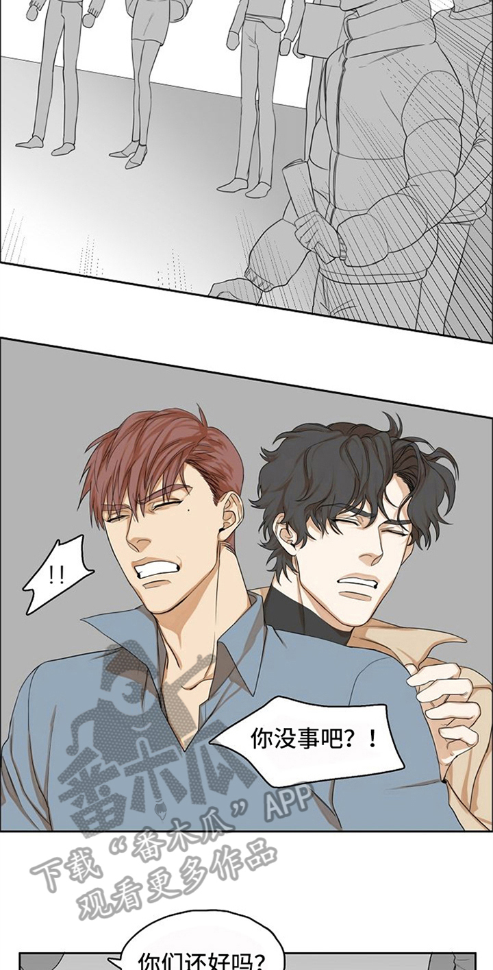 第4话：第4章：自来熟预览分镜