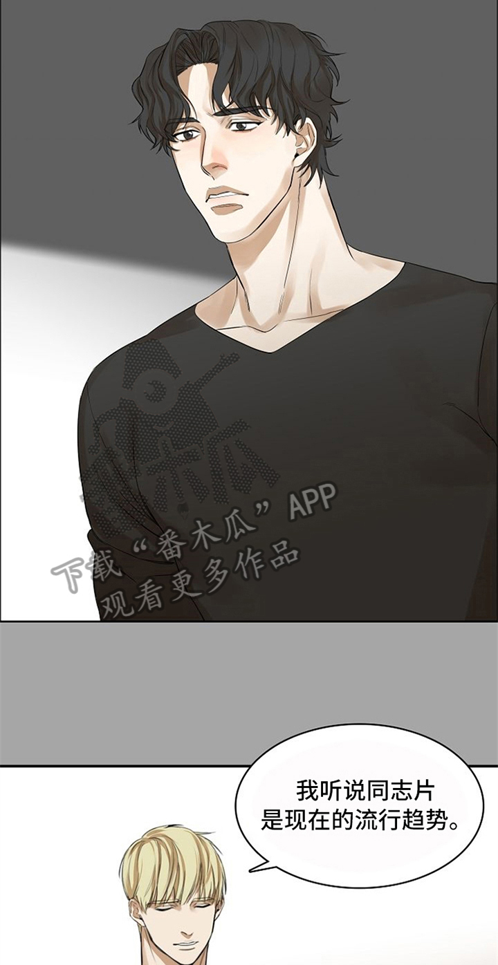 第11话：第11章：鼓励预览分镜