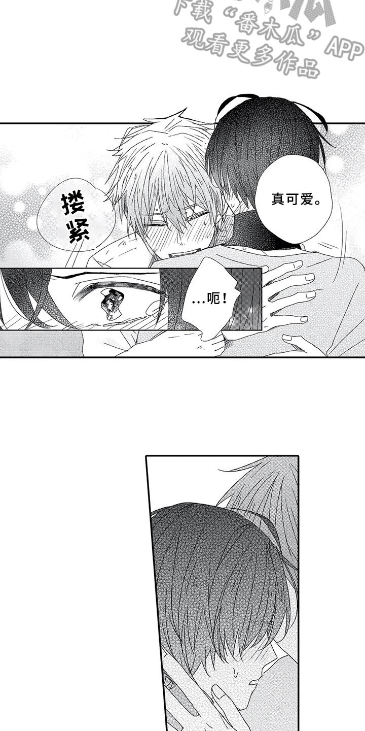 第7话：第7章：自作多情预览分镜
