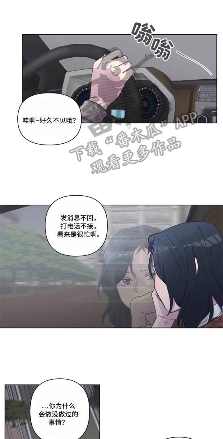 第10话：第10章：纠缠预览分镜