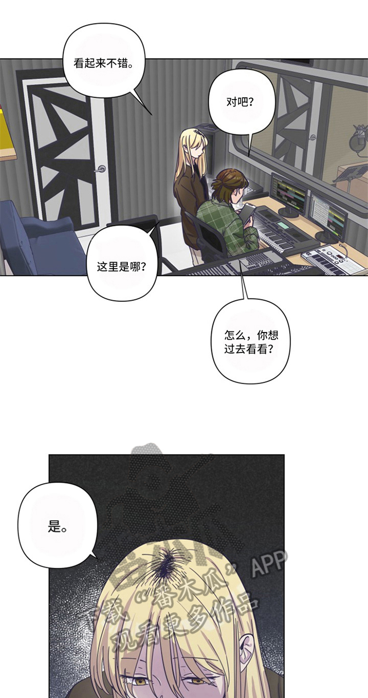 第15话：第15章：线索预览分镜